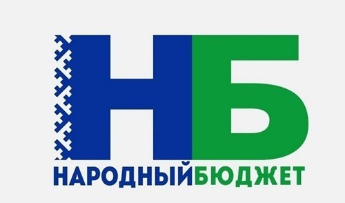 Собрание граждан в рамках проекта &amp;quot;Народный Бюджет- 2025&amp;quot;.